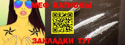 индика Чапаевск