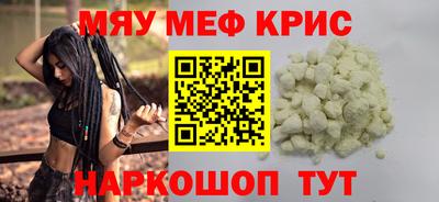 гидропоника Чебаркуль