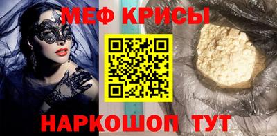 индика Чапаевск