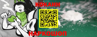 гидропоника Чебаркуль