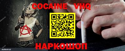 индика Чапаевск