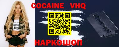 метадон Чебоксары