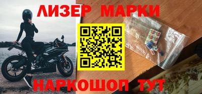 метадон Чебоксары