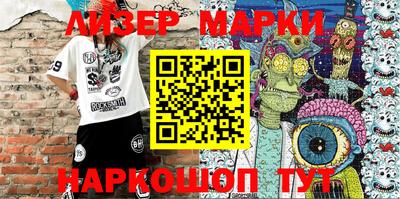 метадон Чебоксары