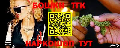 гидропоника Чебаркуль