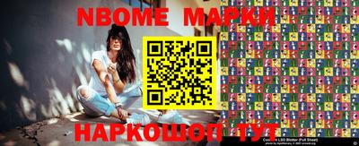 гидропоника Чебаркуль