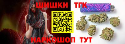 индика Чапаевск