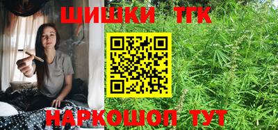 индика Чапаевск