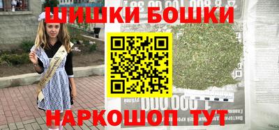 гидропоника Чебаркуль