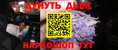 метадон Чебоксары