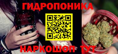 метадон Чебоксары