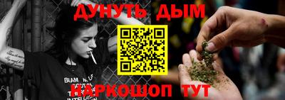 метадон Чебоксары