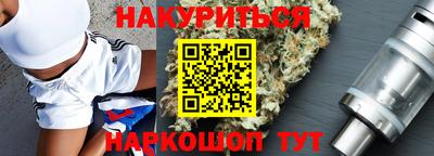 метадон Чебоксары