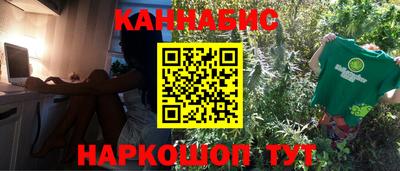 метадон Чебоксары