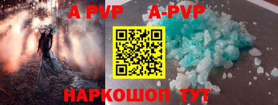 метадон Чебоксары