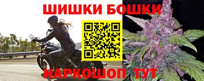 гидропоника Чебаркуль