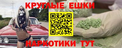 метадон Чебоксары