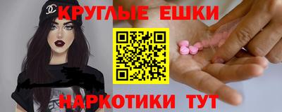 метадон Чебоксары