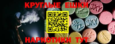 метадон Чебоксары