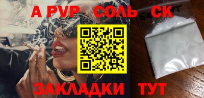метадон Чебоксары