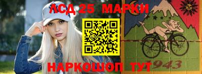 индика Чапаевск