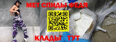 индика Чапаевск