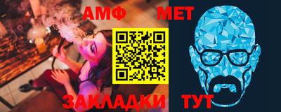индика Чапаевск