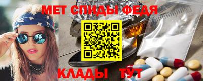 индика Чапаевск