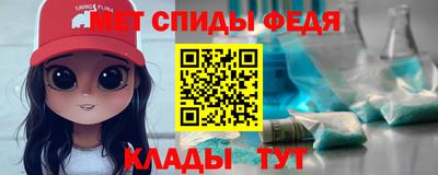 индика Чапаевск