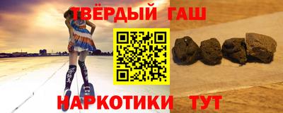 гидропоника Чебаркуль