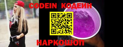 метадон Чебоксары