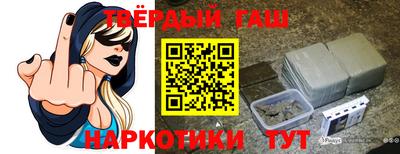 гидропоника Чебаркуль