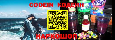 индика Чапаевск