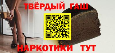 метадон Чебоксары