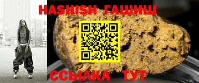 метадон Чебоксары