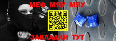 гидропоника Чебаркуль
