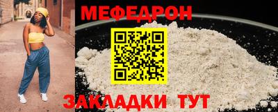 метадон Чебоксары