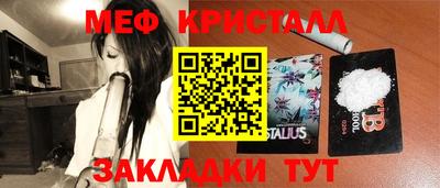 гидропоника Чебаркуль