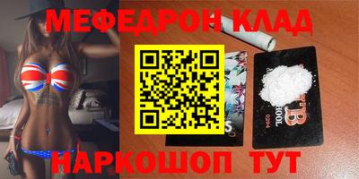 индика Чапаевск